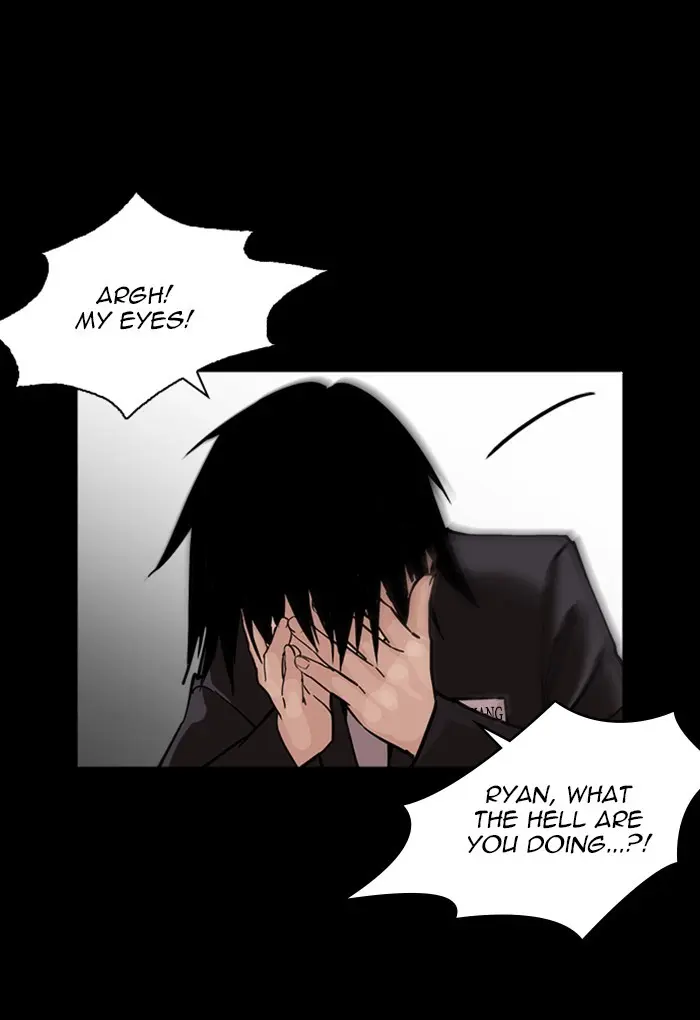 Lookism Chapter 233