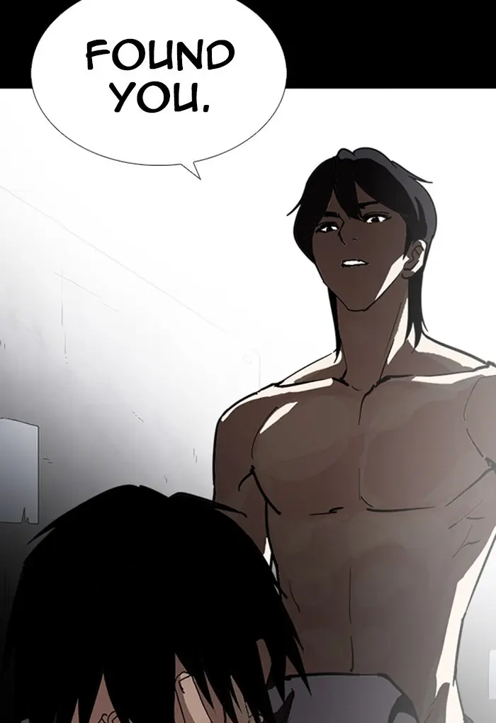 Lookism Chapter 233