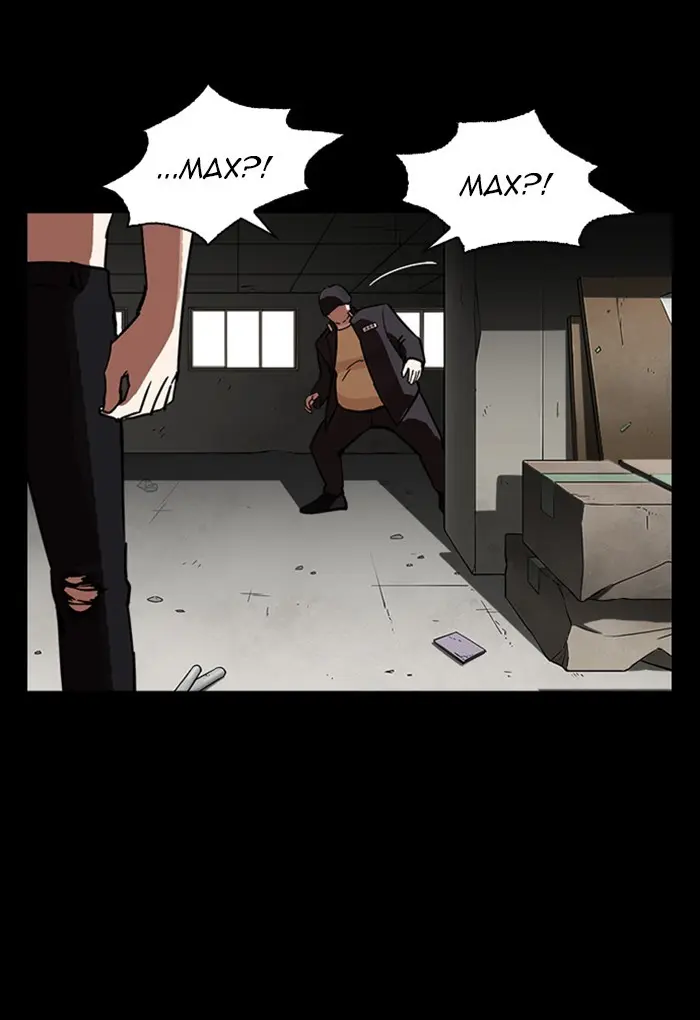 Lookism Chapter 233