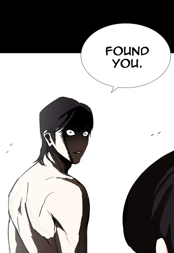 Lookism Chapter 233