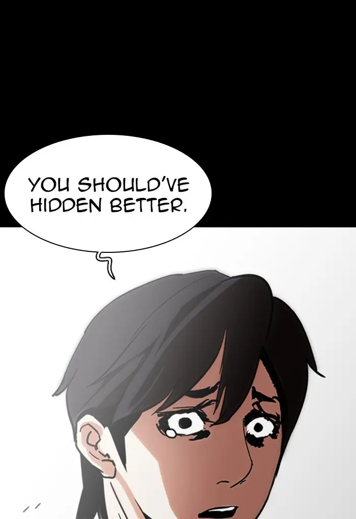 Lookism Chapter 233