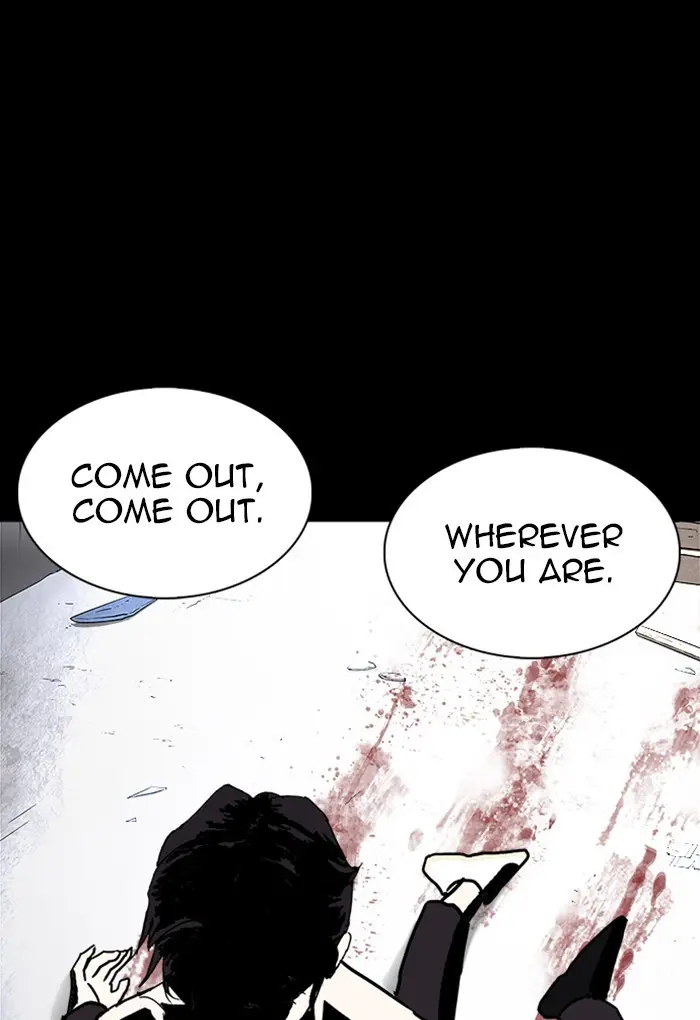 Lookism Chapter 233