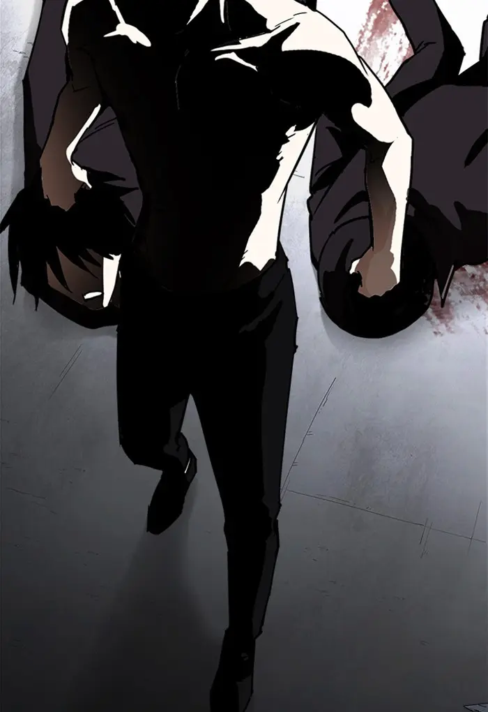 Lookism Chapter 233