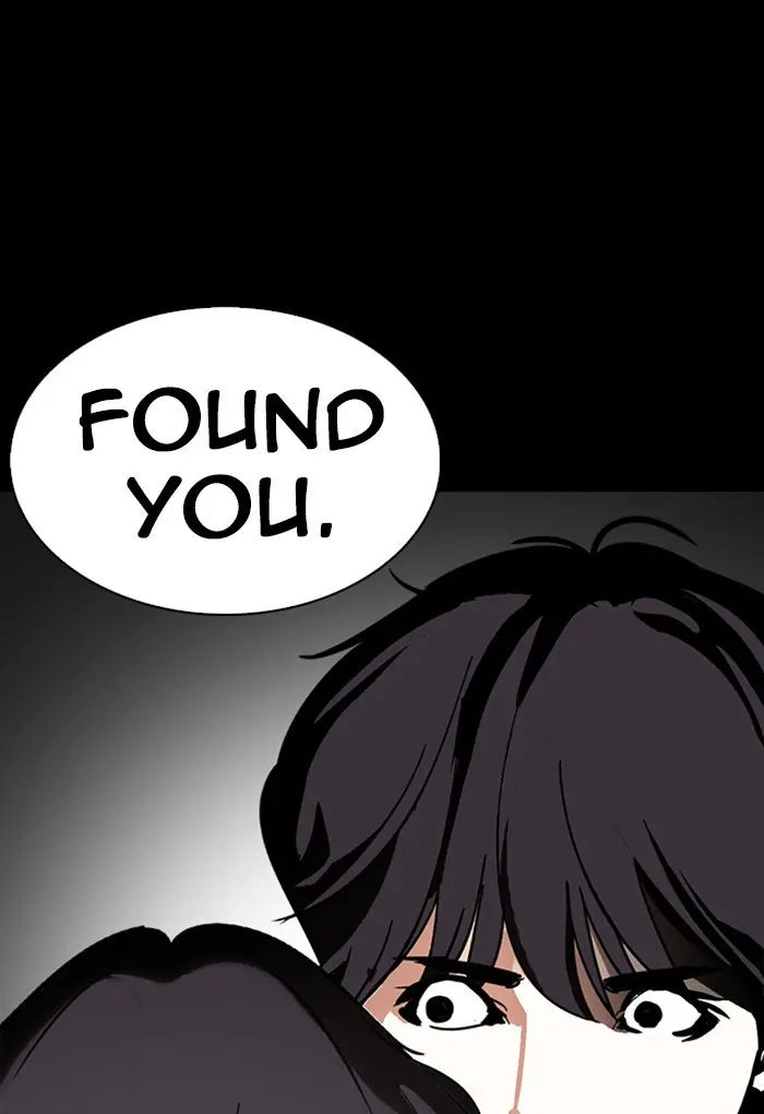 Lookism Chapter 233