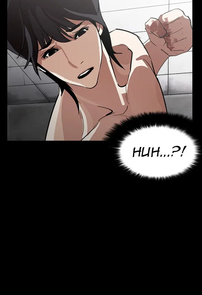 Lookism Chapter 233