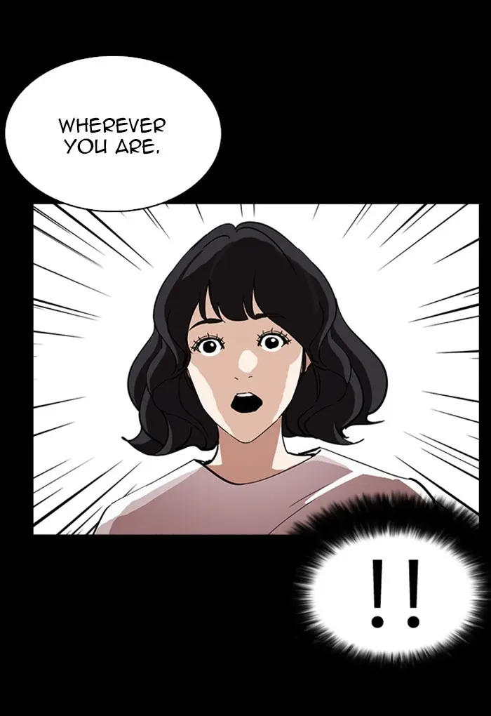 Lookism Chapter 233