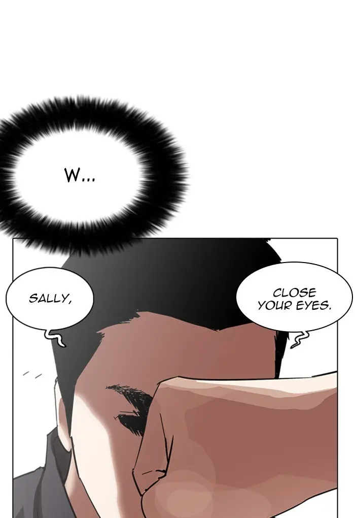 Lookism Chapter 233