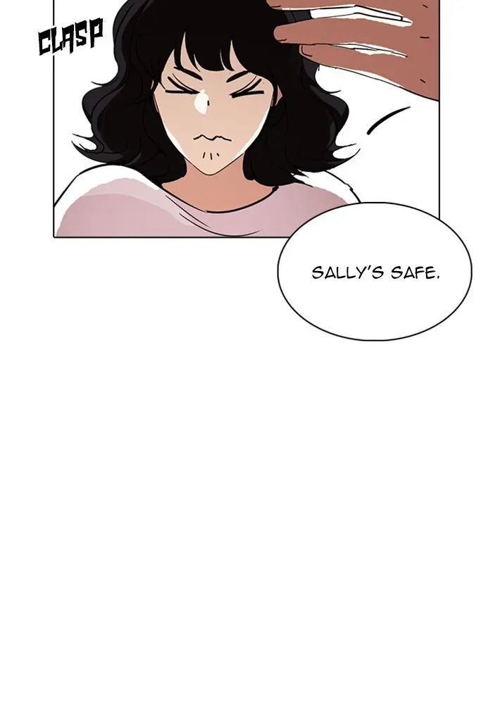 Lookism Chapter 233