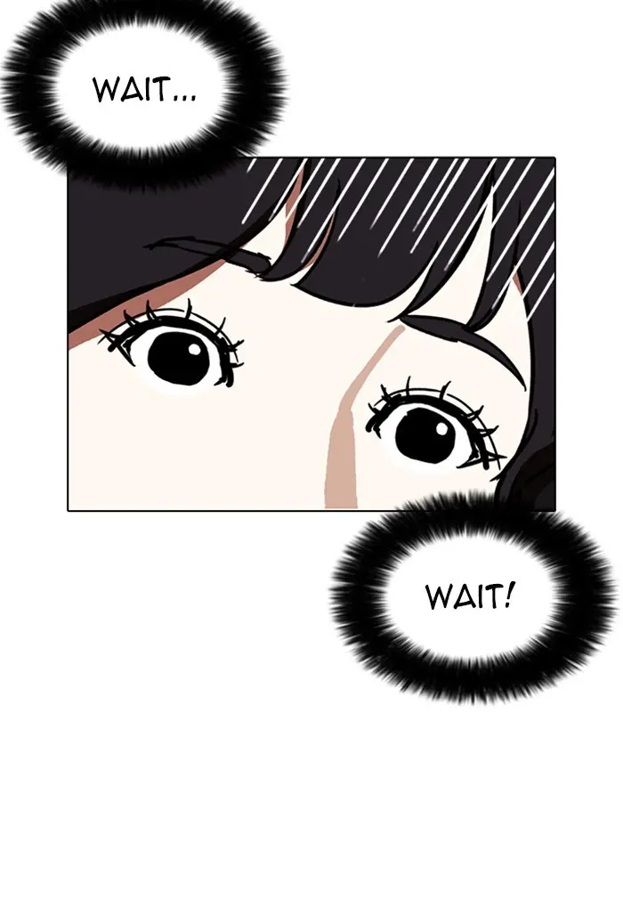 Lookism Chapter 233