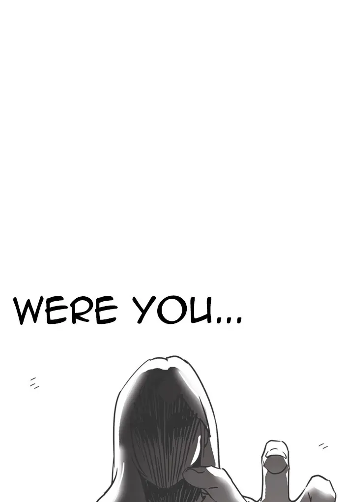 Lookism Chapter 233