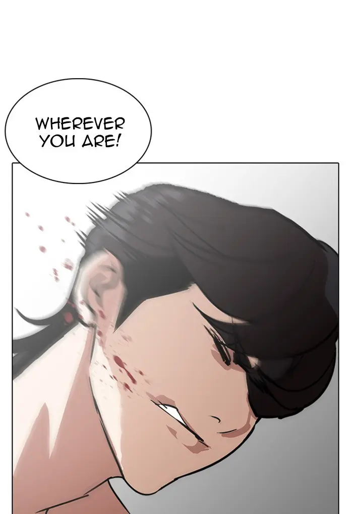 Lookism Chapter 233