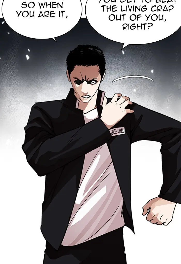Lookism Chapter 233