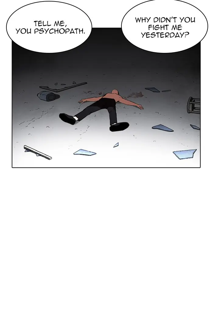 Lookism Chapter 233