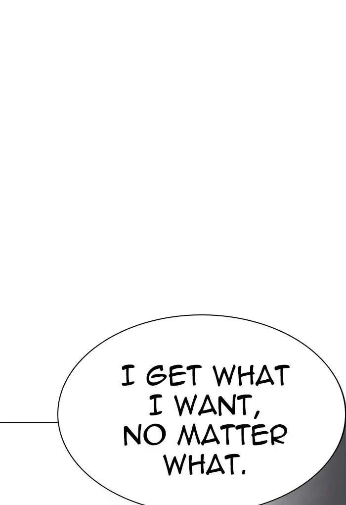 Lookism Chapter 233