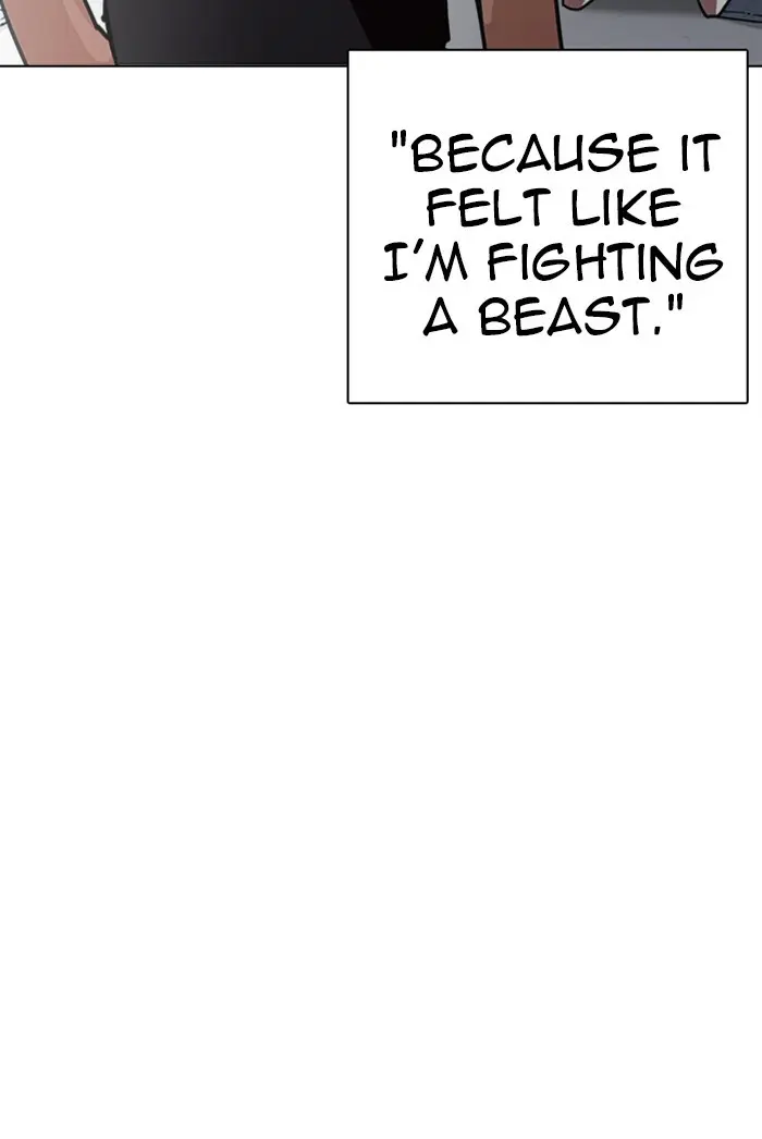 Lookism Chapter 233