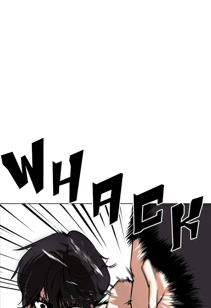 Lookism Chapter 234