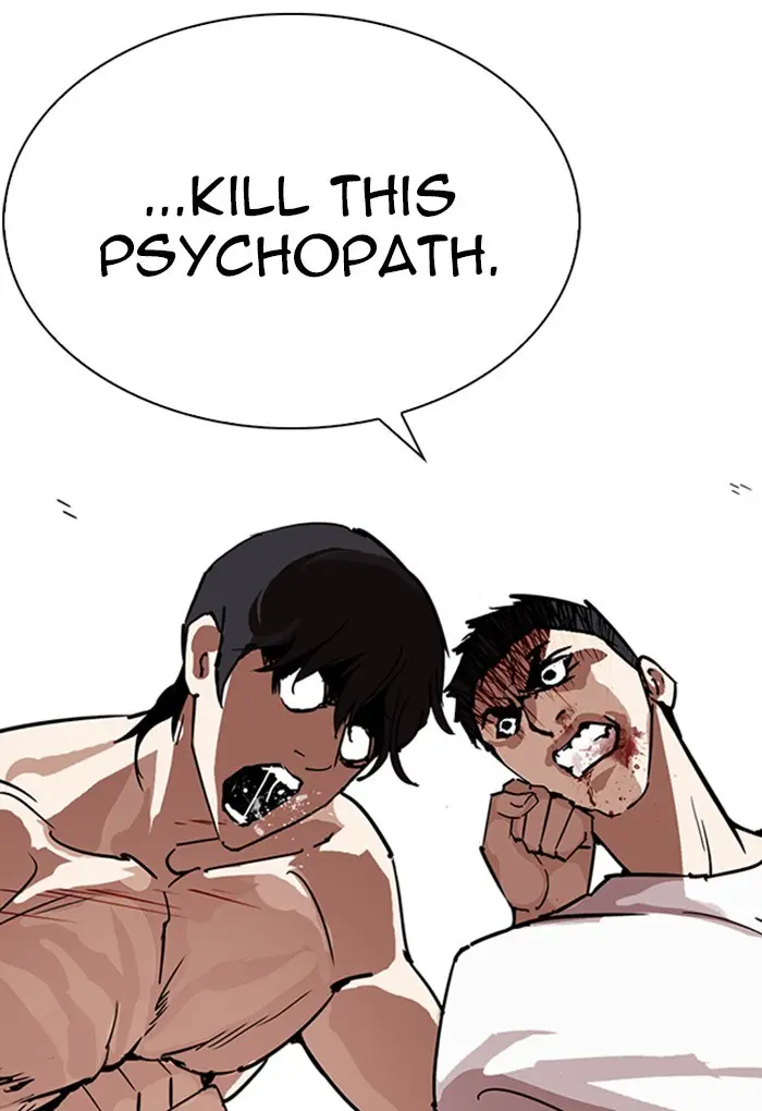 Lookism Chapter 234