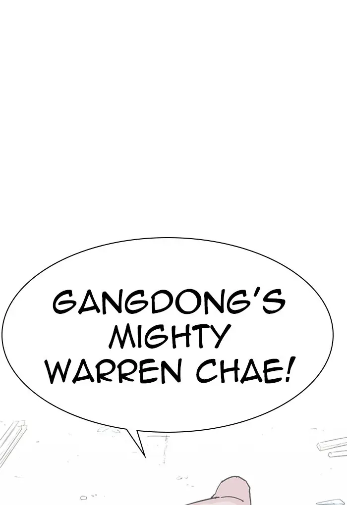 Lookism Chapter 234