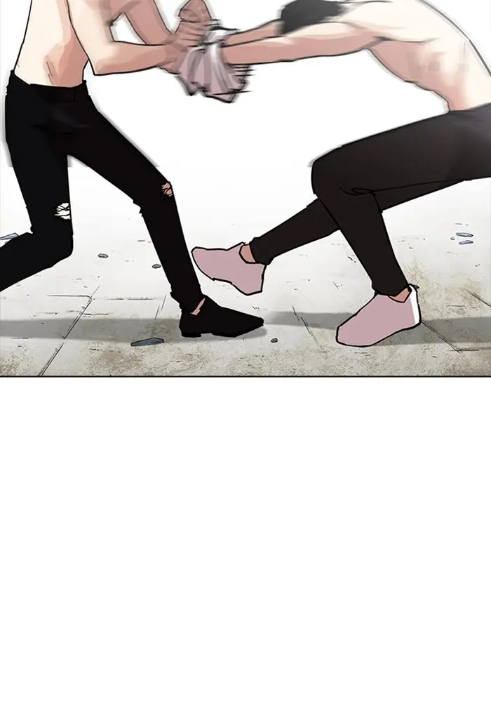 Lookism Chapter 234