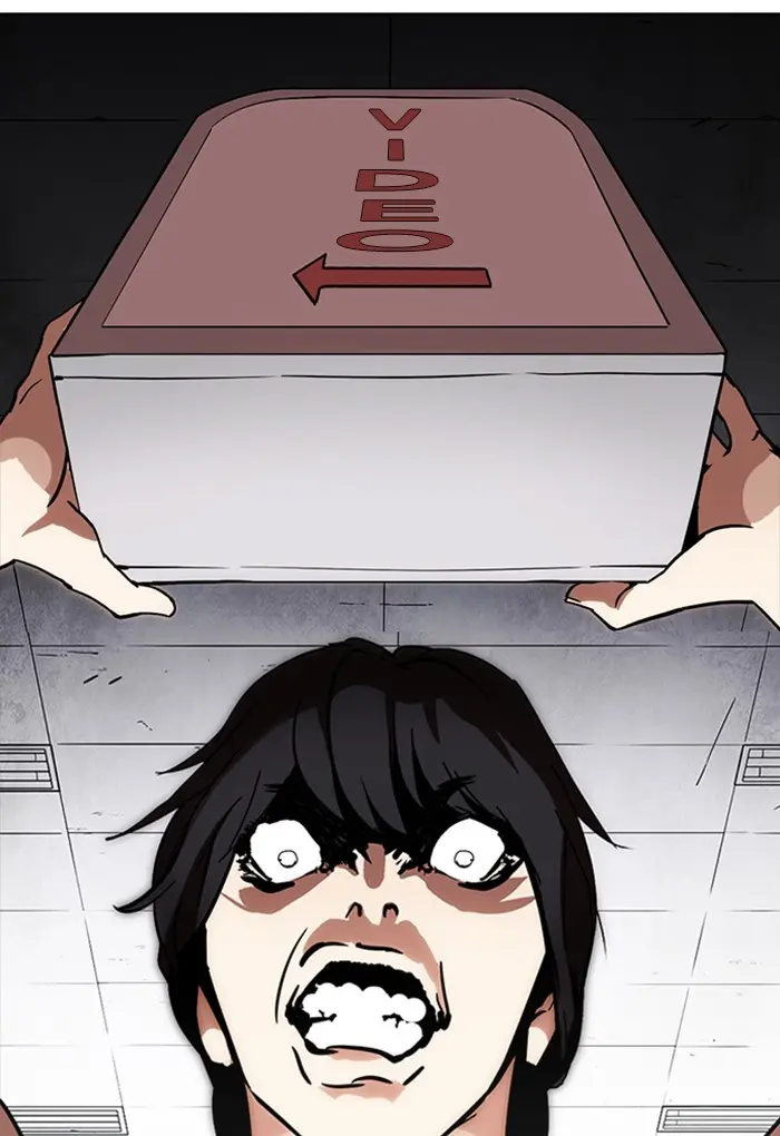 Lookism Chapter 234