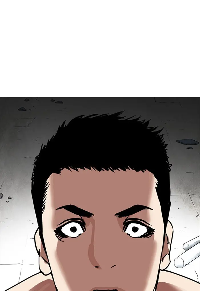 Lookism Chapter 234