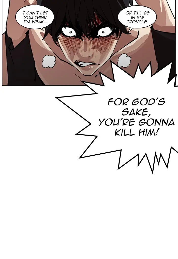 Lookism Chapter 234