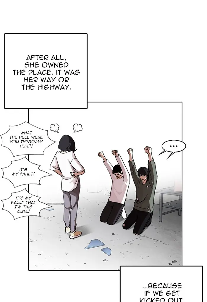 Lookism Chapter 234