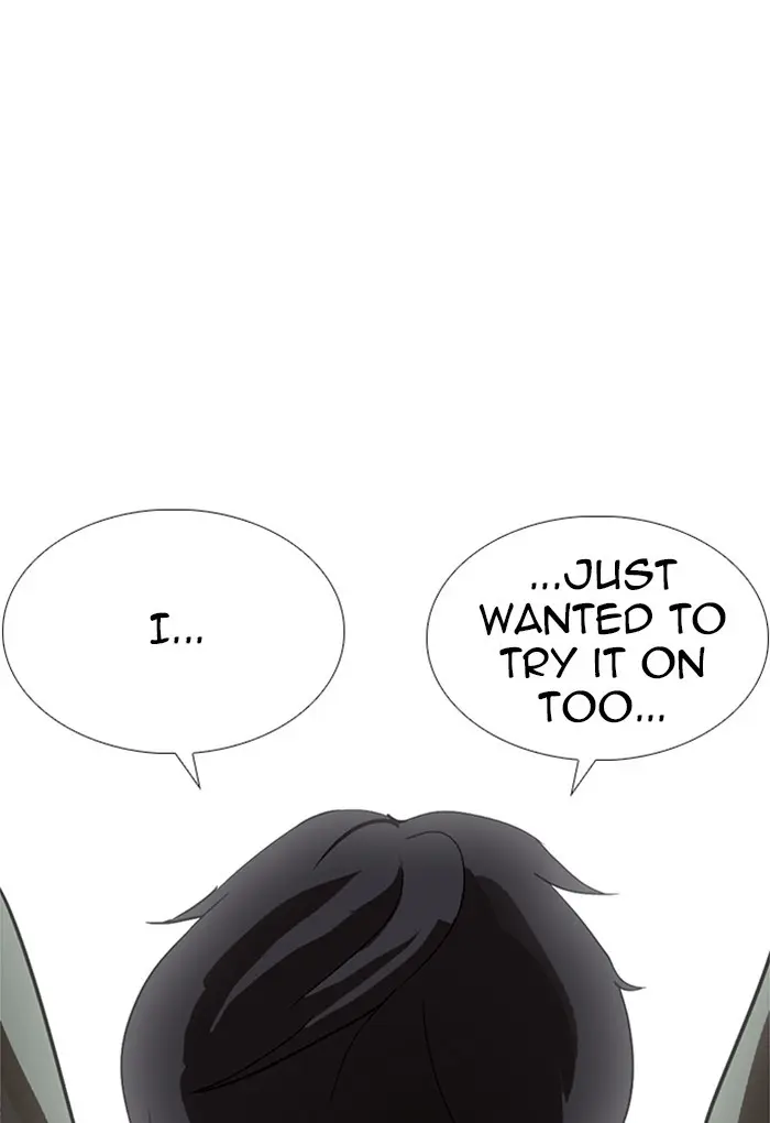 Lookism Chapter 234