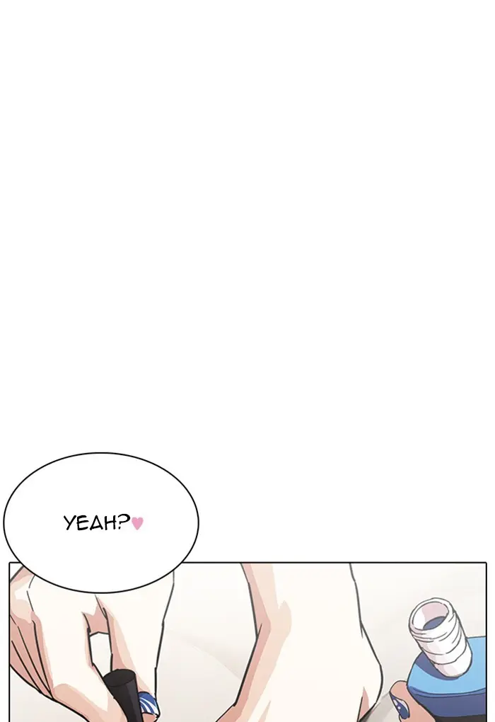 Lookism Chapter 234