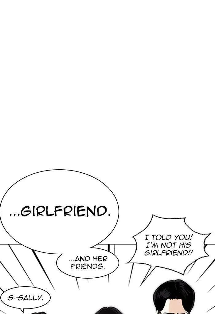 Lookism Chapter 234