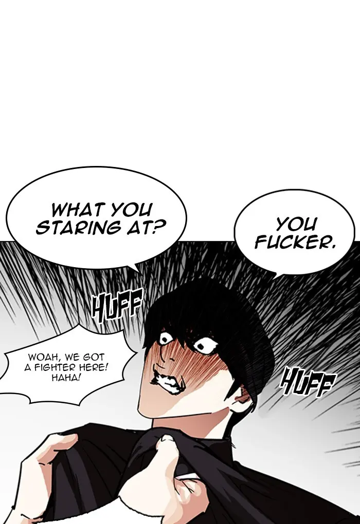 Lookism Chapter 234