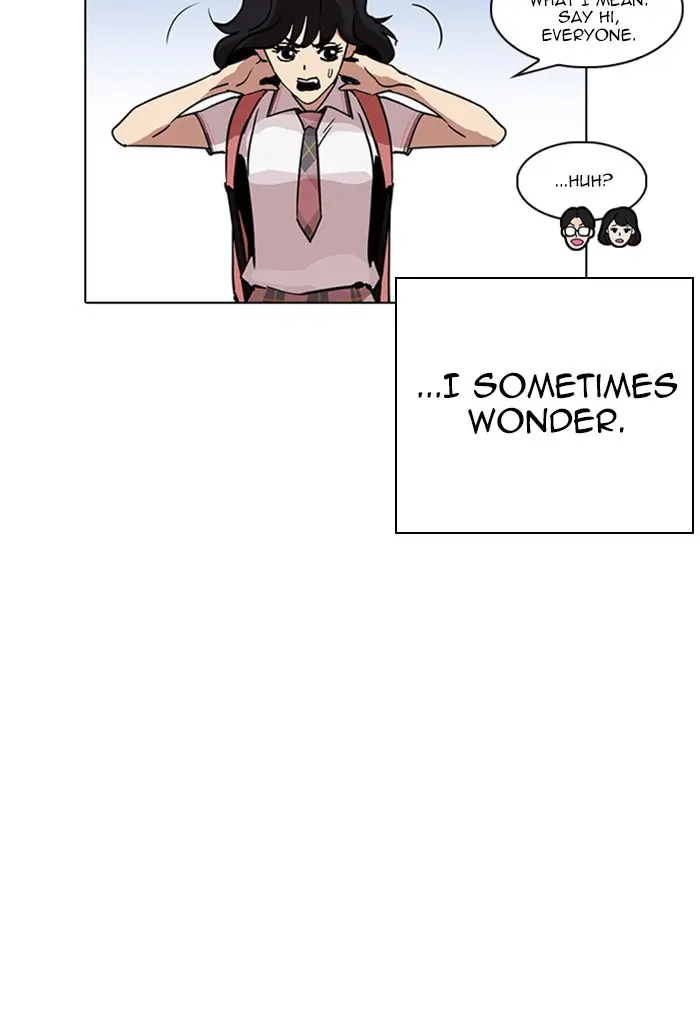 Lookism Chapter 234