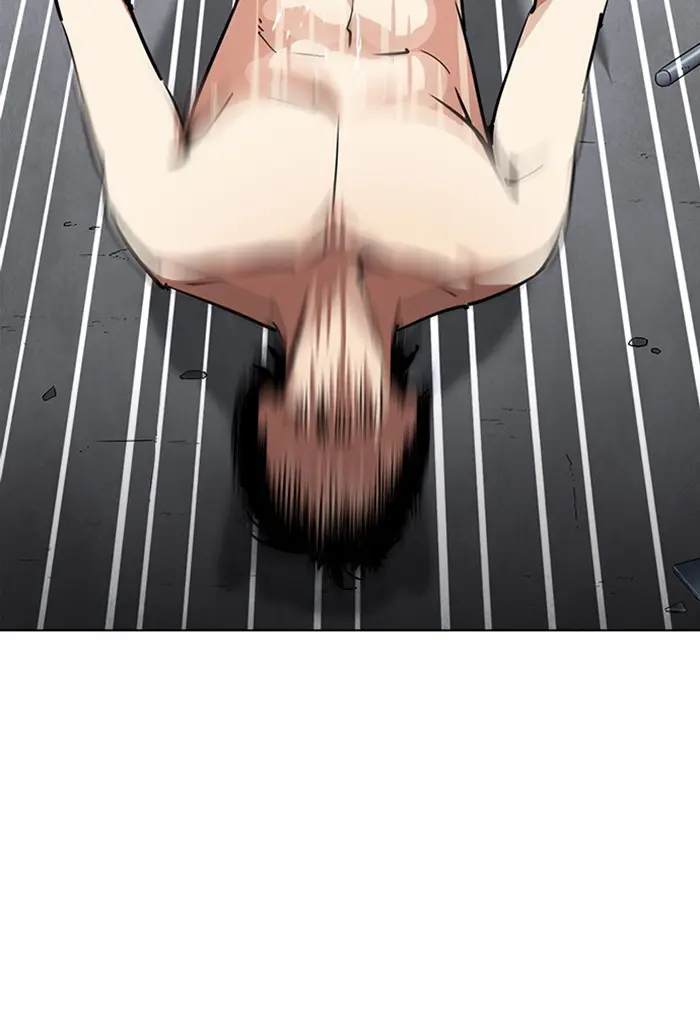 Lookism Chapter 235