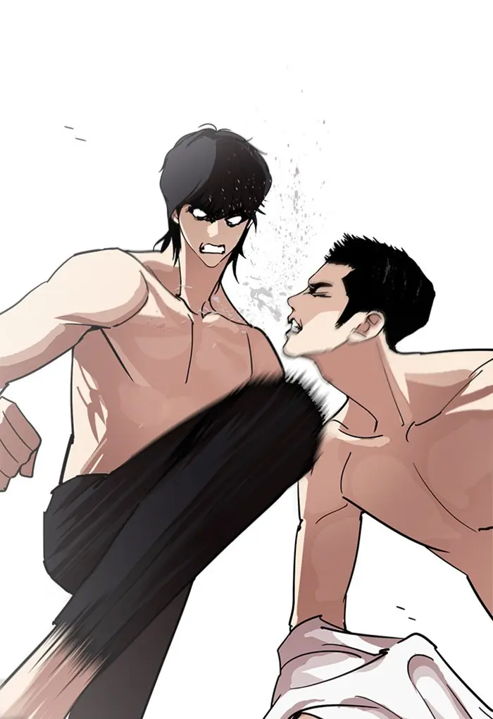 Lookism Chapter 235