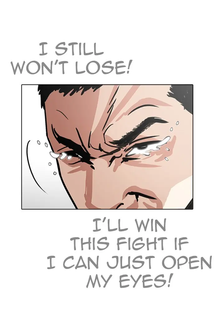 Lookism Chapter 235