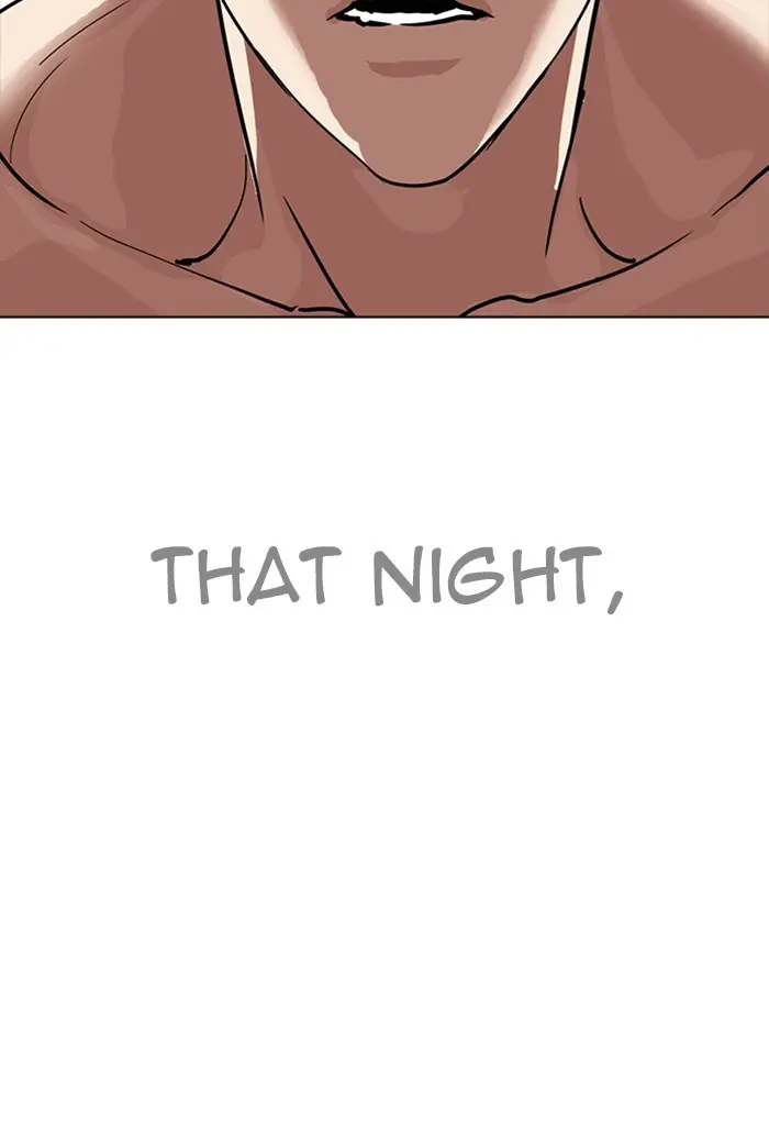 Lookism Chapter 235