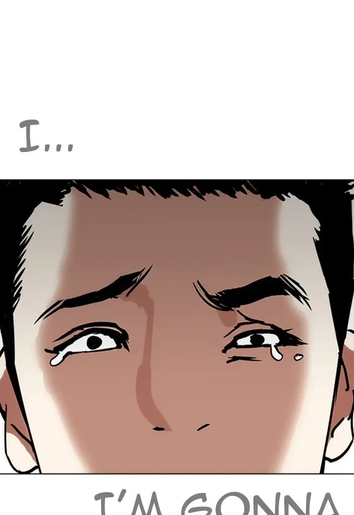 Lookism Chapter 235