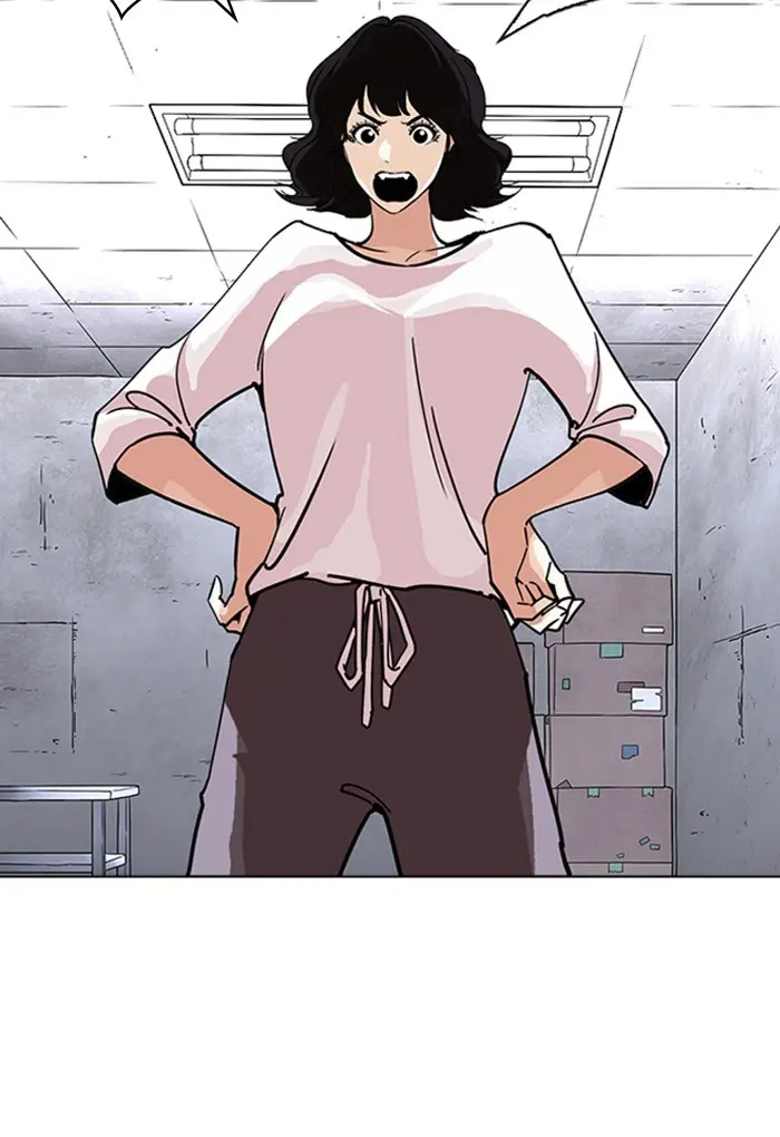 Lookism Chapter 235