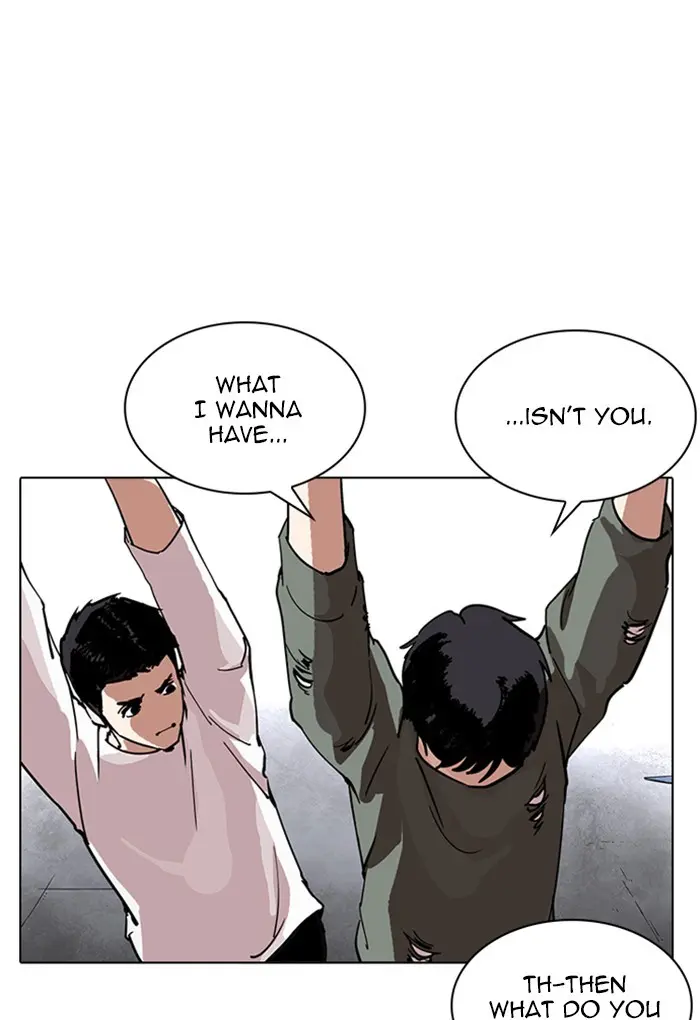 Lookism Chapter 235