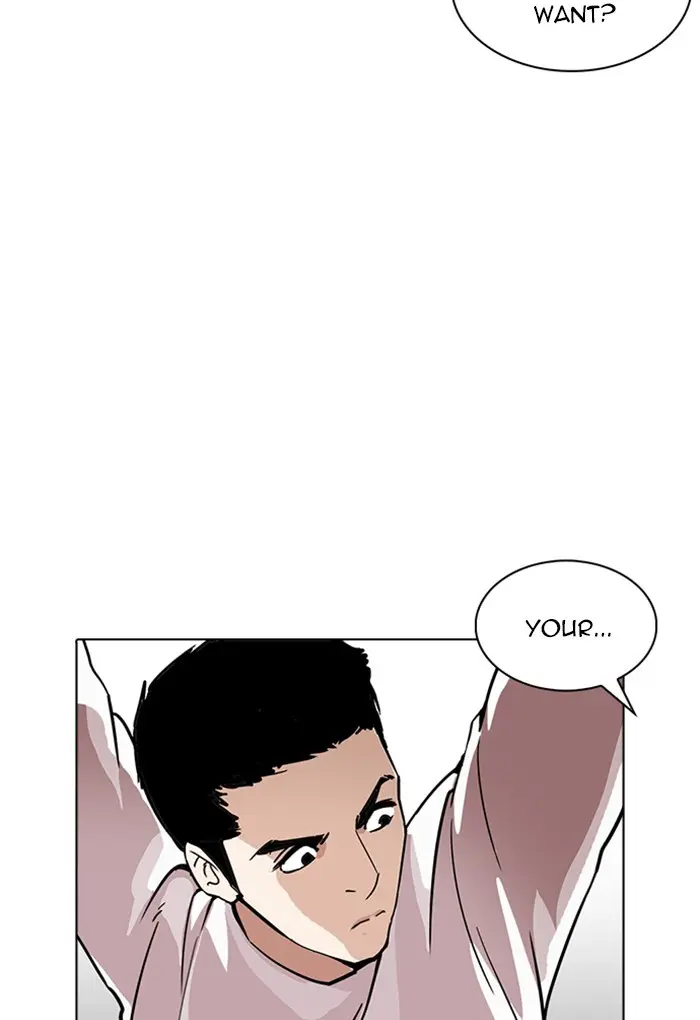 Lookism Chapter 235