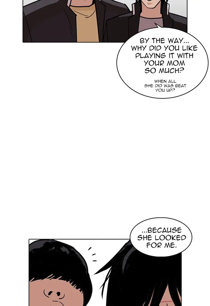 Lookism Chapter 235