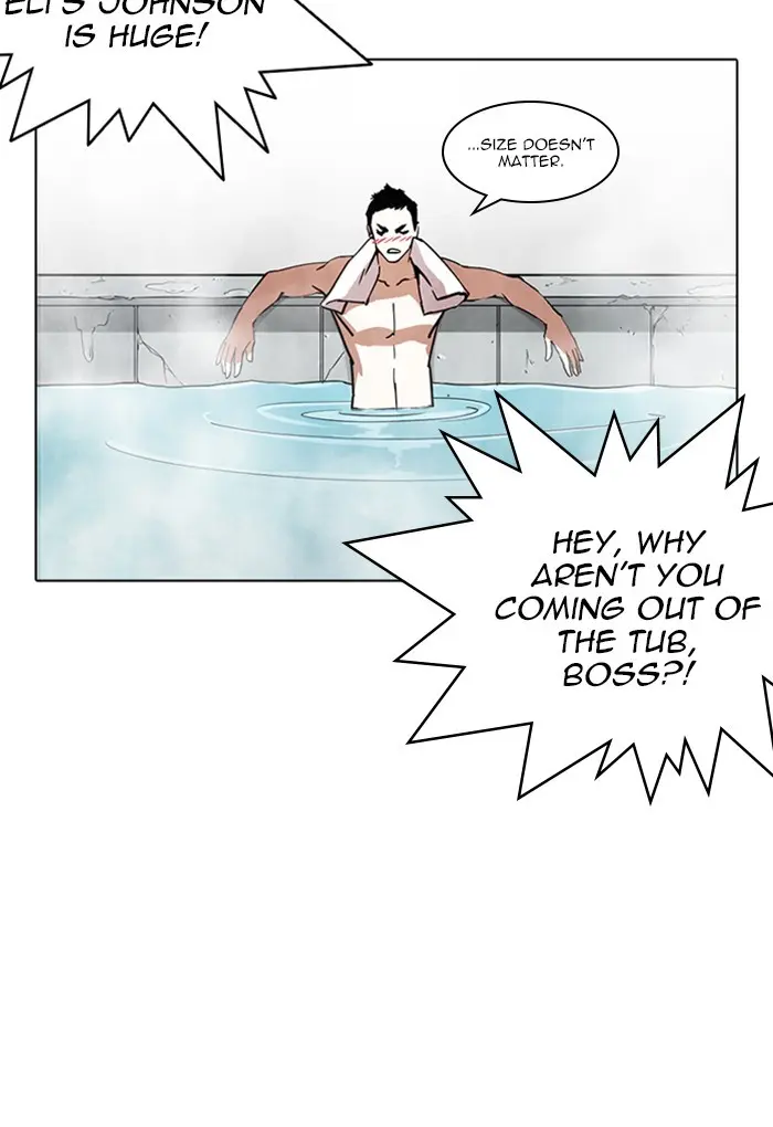 Lookism Chapter 235