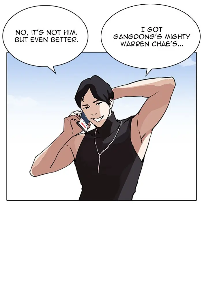 Lookism Chapter 235