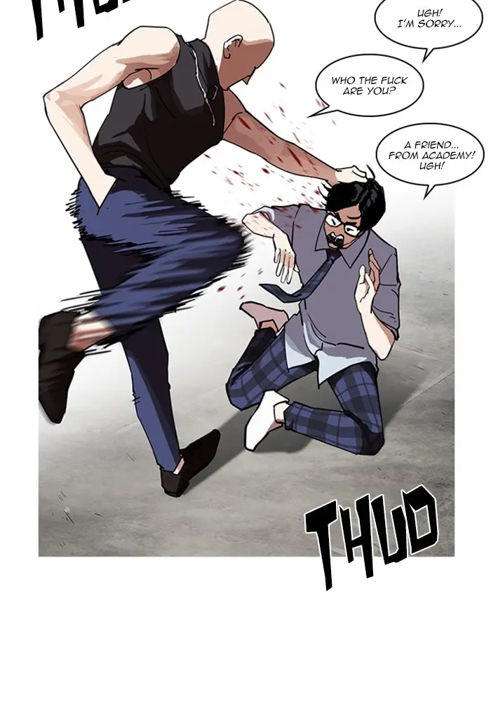 Lookism Chapter 235