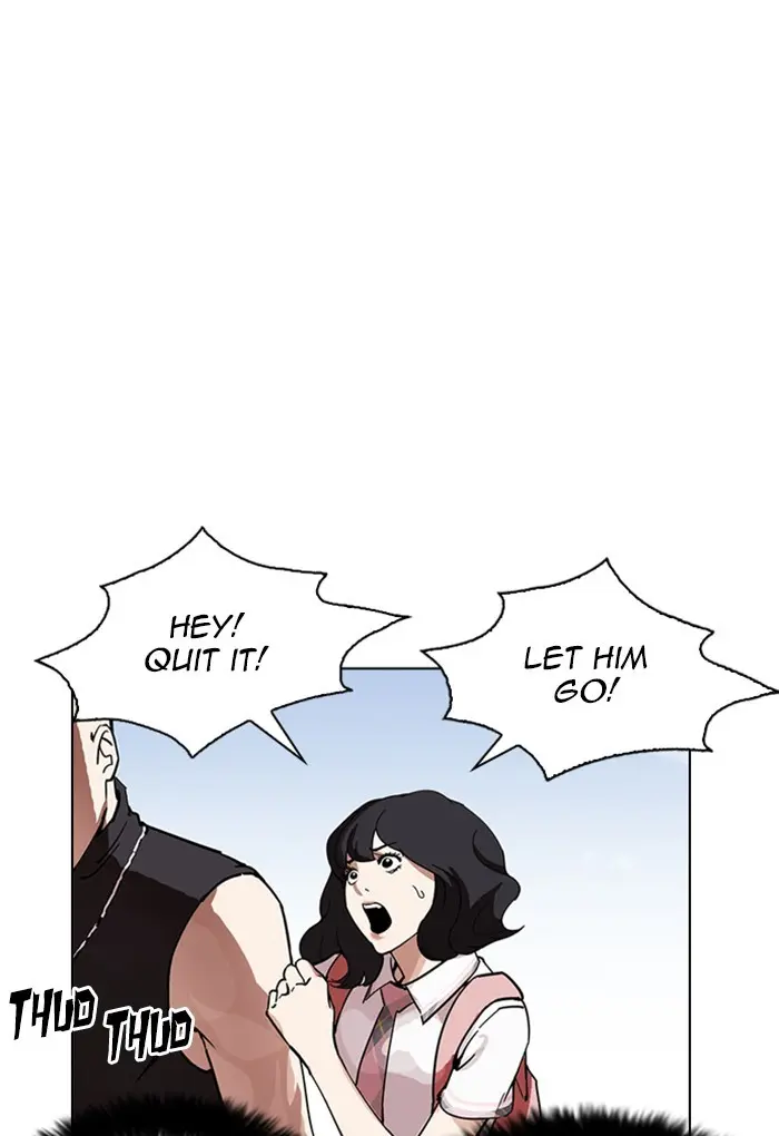 Lookism Chapter 235