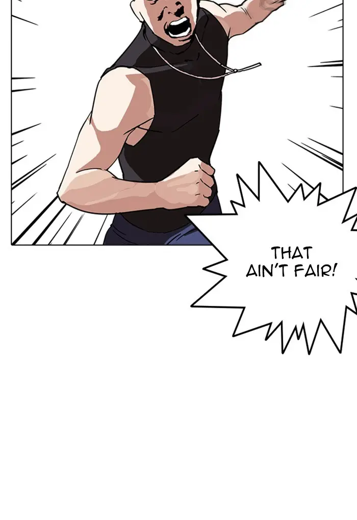 Lookism Chapter 235