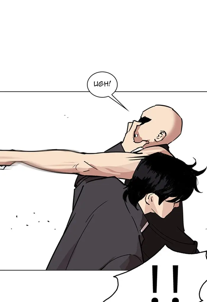 Lookism Chapter 235