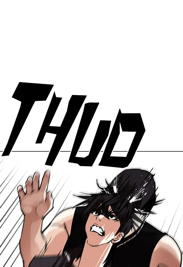 Lookism Chapter 235