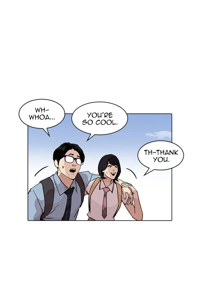 Lookism Chapter 235
