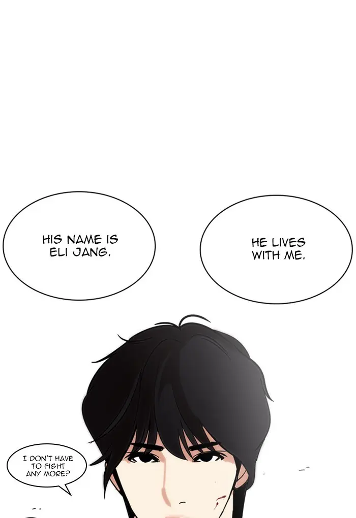 Lookism Chapter 235
